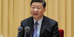 習(xí)近平：堅持中國特色社會主義教育發(fā)展道路 培養(yǎng)德智體美勞全面發(fā)展的社會主義建設(shè)者和接班人