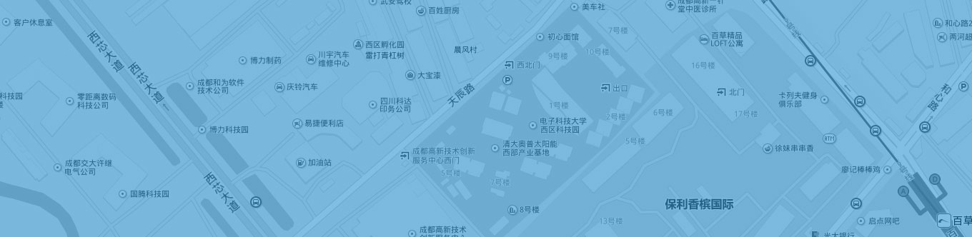 聯(lián)系我們